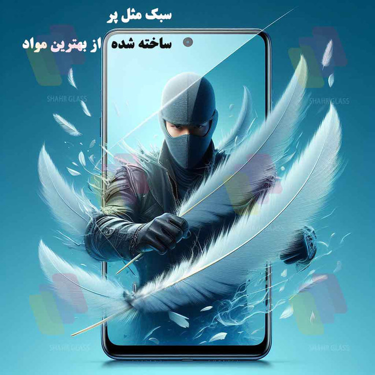 محافظ صفحه نمایش مدل SUPERDS مناسب برای گوشی موبایل سامسونگ Galaxy s 21 fe