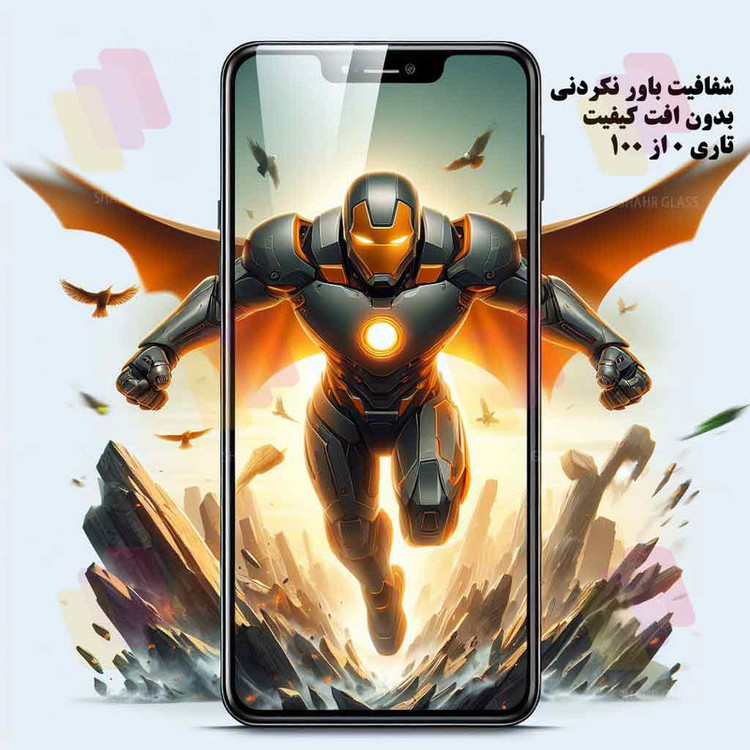 محافظ صفحه نمایش مدل SUPERDS مناسب برای گوشی موبایل سامسونگ Galaxy s 21 fe