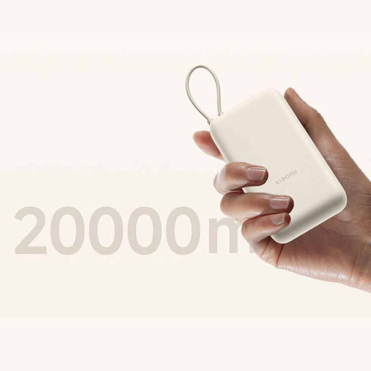 پاوربانک 33 وات شیائومی مدل PB2030MI ظرفیت 20000 میلی آمپر ساعت اورجینال