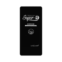 محافظ صفحه نمایش مدل SUPER D مناسب برای گوشی موبایل سامسونگ Galaxy s23 fe