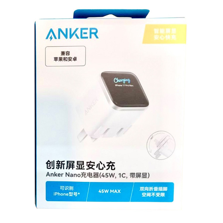 شارژر دیواری 45 وات انکر مدل A121D اورجینال